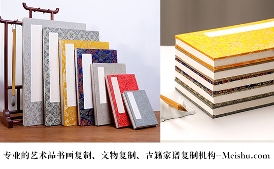 旬阳县-艺术品宣纸印刷复制服务，哪家公司的品质更优？